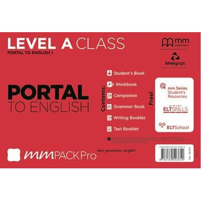 MMPACK PRO A CLASS PORTAL