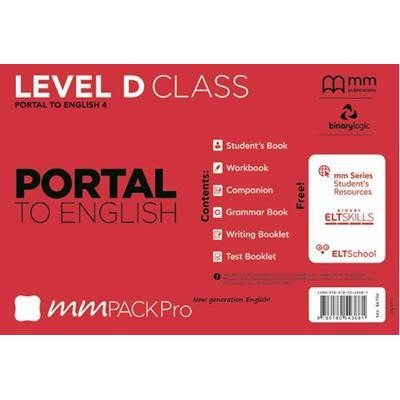 MMPACK PRO D CLASS PORTAL 
