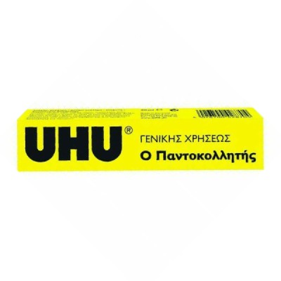 UHU ΚΟΛΛΑ ΓΕΝΙΚΗΣ ΧΡΗΣΗΣ 20ml