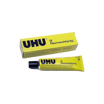 UHU ΚΟΛΛΑ ΓΕΝΙΚΗΣ ΧΡΗΣΗΣ 125ml