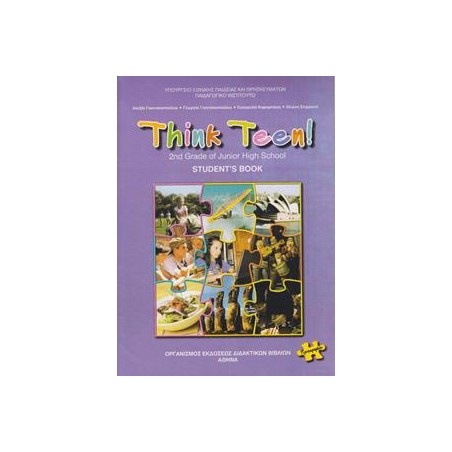 ΤΗΙΝΚ ΤΕΕΝ 2nd GRADE STUDENT'S BOOK ΠΡΟΧΩΡΗΜΕΝΟΙ