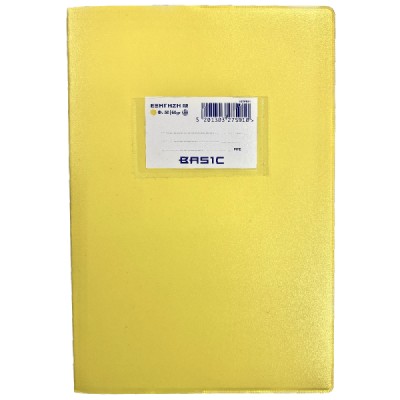 ΤΕΤΡΑΔΙΟ ΕΞΗΓΗΣΗ BASIC PP 17X25 ΚΙΤΡΙΝΟ 50Φ