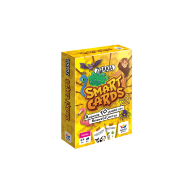 SMART CARDS: ΖΩΑΚΙΑ