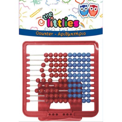 ΑΡΙΘΜΗΤΗΡΙΟ ΠΛΑΣΤΙΚΟ THE LITTLIES 100χάντρες(ΤΥΧ.ΕΠ.ΧΡ.)