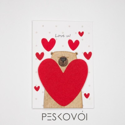 ΕΥΧΕΤΗΡΙΑ ΚΑΡΤΑ "LOVE U" 2-IN-1 MAGNET+CARD 