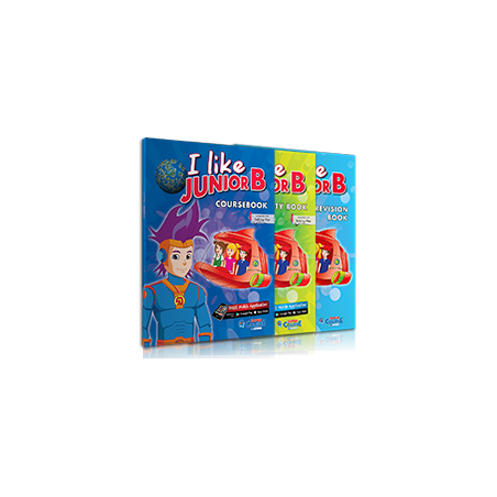 I LIKE JUNIOR B ΠΑΚΕΤΟ ΜΕ iBOOK REVISION