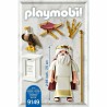 PLAYMOBIL HISTORY ΘΕΟΣ ΔΙΑΣ