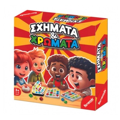 ΕΠΙΤΡΑΠΕΖΙΟ ΠΑΙΧΝΙΔΙ REMOUNDO ΣΧΗΜΑΤΑ ΚΑΙ ΧΡΩΜΑΤΑ 