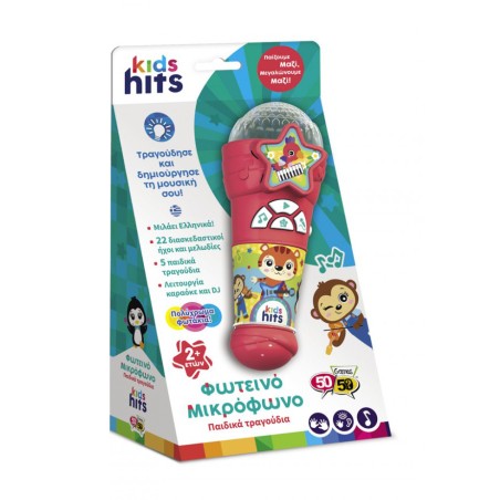 ΠΑΙΧΝΙΔΙ KIDS HITS ΜΙΚΡΟΦΩΝΟ ΚΟΚΚΙΝΟ