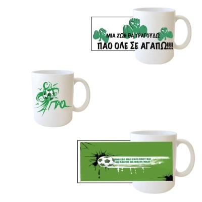 ΚΟΥΠΑ ΟΜΑΔΑ ΠΡΑΣΙΝΗ(ΔΙΑΦ.ΣΧ.)(ΤΥΧ.ΕΠΙΛ.ΣΧ.)