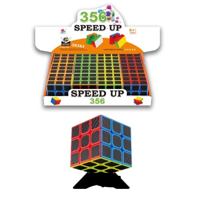 ΚΥΒΟΣ ΜΑΓΙΚΟΣ SPEED UP 3Χ3Χ3