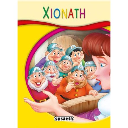 ΜΙΚΡΟ-ΠΑΡΑΜΥΘΙΑ - 05 H ΧΙΟΝΑΤΗ