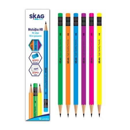 ΣΕΤ 12τμχ SKAG NEON ΜΟΛΥΒΙΑ HB (+ΔΩΡΟ ΓΟΜΑ ΚΑΙ ΞΥΣΤΡΑ)