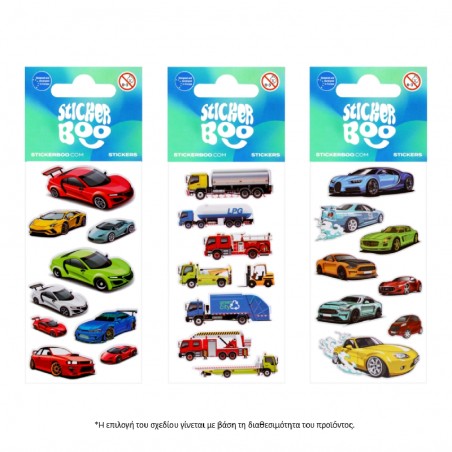ΑΥΤΟΚΟΛΛΗΤΑ BOO VEHICLES