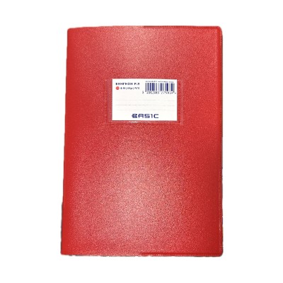 ΤΕΤΡΑΔΙΟ ΕΞΗΓΗΣΗ BASIC PP 17X25 ΚΟΚΚΙΝΟ 50Φ