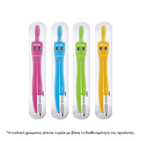 ΔΙΑΒΗΤΗΣ SCOOL METAL TUBE 2ΧΡ.(ΤΥΧ.ΕΠΙΛ.ΧΡ.)