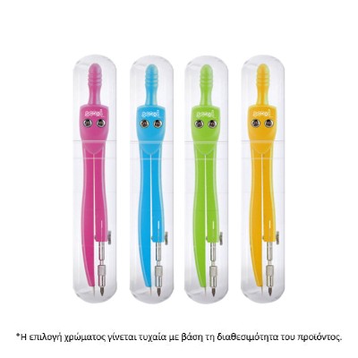 ΔΙΑΒΗΤΗΣ SCOOL METAL TUBE 2ΧΡ.(ΤΥΧ.ΕΠΙΛ.ΧΡ.)