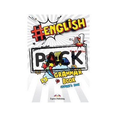 HASHTAG #ENGLISH 1 GRAMMAR BOOK