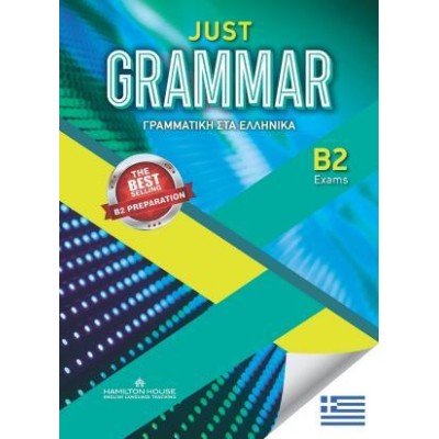 JUST GRAMMAR B2 GREEK STUDENTS' BOOK