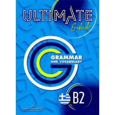 ULTIMATE ENGLISH B2 GRAMMAR BOOK GREEK