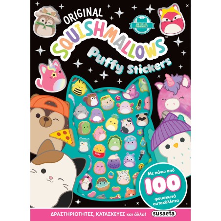 SQUISHMALLOWS PUFFY STICKERS