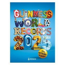 GUINESS WORLD RECORDS 2025