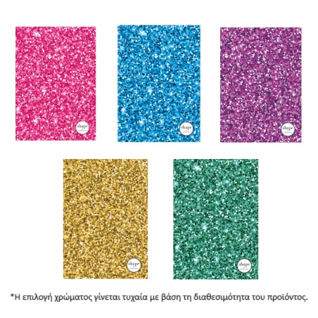  ΤΕΤΡΑΔΙΟ ΣΠΙΡΑΛ A4 3Θ 90Φ SHAPE ΕΦΕ GLITTER