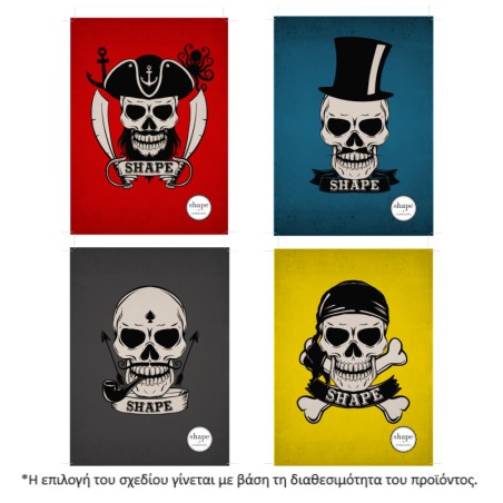 ΤΕΤΡΑΔΙΟ ΣΠΙΡΑΛ A4 4Θ 120Φ SHAPE SKULLS 