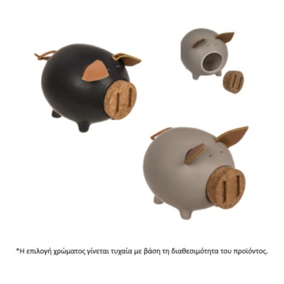 ΚΟΥΜΠΑΡΑΣ BEST FOR ΚΕΡΑΜΙΚΟΣ ΓΟΥΡΟΥΝΑΚΙ 11.8Χ9.5Χ9.2cm