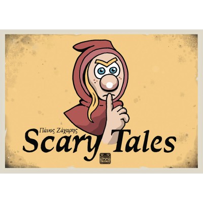 SCARY TALES