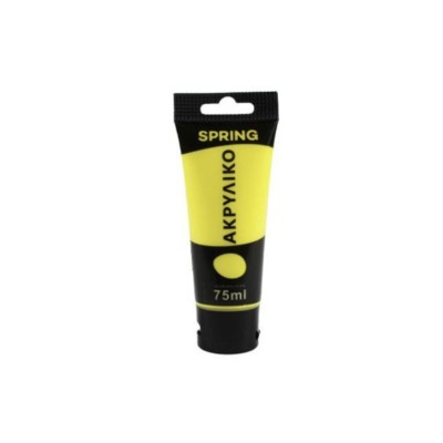 ΑΚΡΥΛΙΚΟ ΧΡΩΜΑ ΣΩΛΗΝΑΡΙΟ 75ml 220 ICE HEART YELLOW