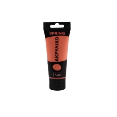 ΑΚΡΥΛΙΚΟ ΧΡΩΜΑ ΣΩΛΗΝΑΡΙΟ 75ml 822 FLUORESCENT ORANGE