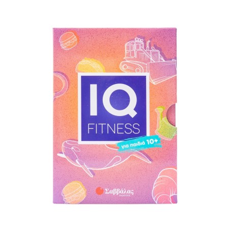 IQ FITNESS:ΓΙΑ ΠΑΙΔΙΑ 10+(ΚΑΡΤΕΣ ΜΕ ΓΡΙΦΟΥΣ)