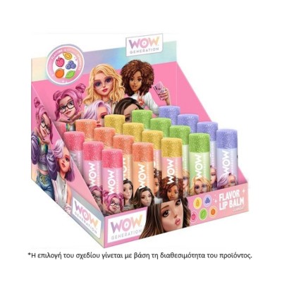 LIP PALM WOW GENERATION