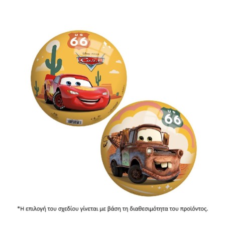 ΠΑΙΔΙΚΗ ΜΠΑΛΑ CARS