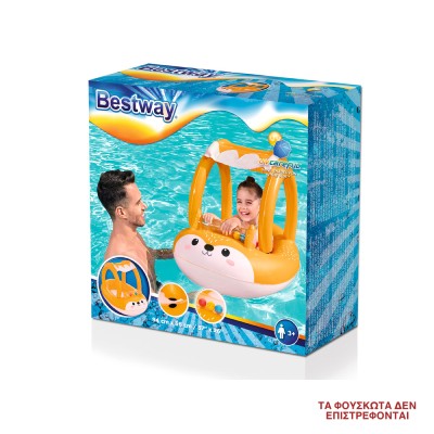 ΒΑΡΚΑ ΦΟΥΣΚΩΤΗΗ ΘΑΛΑΣΣΗΣ BESTWAY FRIENDLY FOX 94X66cm ΜΕ ΣΚΙΑΣΤΡΟ