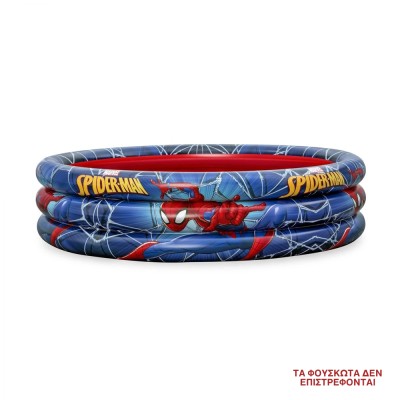 ΠΙΣΙΝΑ ΦΟΥΣΚΩΤΗ BESTWAY 122x30cm SPIDERMAN