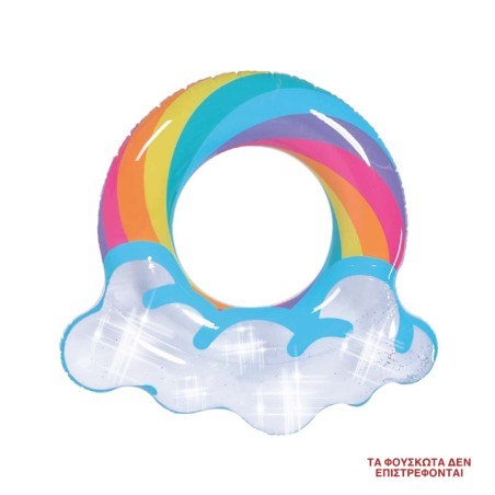 ΣΩΣΙΒΙΟ JILONG RAINBOW TUBE 106x103cm