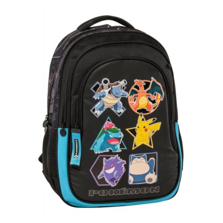 ΣΑΚΙΔΙΟ ΠΛΑΤΗΣ ΠOΛΥΘΕΣΙΑΚΟ POKEMON