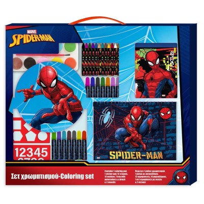ΣΕΤ ΧΡΩΜΑΤΙΣΜΟΥ 57x47cm SPIDERMAN