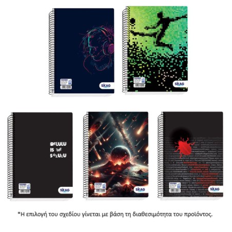 ΤΕΤΡΑΔΙΟ ΣΠΙΡΑΛ 17X25 UNIVERSITY FUN ΑΓΟΡΙ 2Θ 60Φ 80gr Νο9242 ΔΙΑΦ.ΣΧ.(ΤΥΧ.ΕΠΙΛ.ΣΧ.)