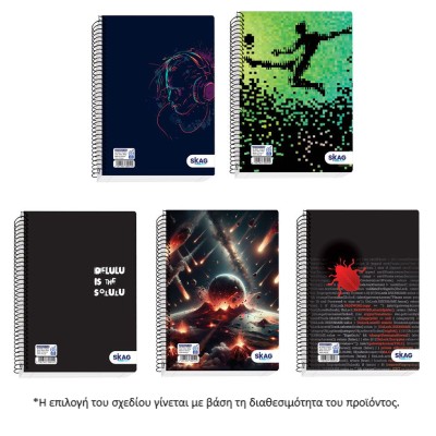 ΤΕΤΡΑΔΙΟ ΣΠΙΡΑΛ 17X25 UNIVERSITY FUN ΑΓΟΡΙ 2Θ 60Φ 80gr Νο9242 ΔΙΑΦ.ΣΧ.(ΤΥΧ.ΕΠΙΛ.ΣΧ.)