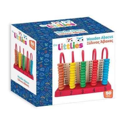 ΑΒΑΚΑΣ ΞΥΛΙΝΟΣ 50 ΧΑΝΤΡΕΣ THE LITTLIES