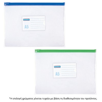 ZIP BAG DONAU PVC 18X24cm 170MIC(A5)