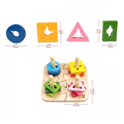 HAPE EARLY EXPLORER ΞΥΛΙΝΟ CREATIVE PEG PUZZLE 16pcs