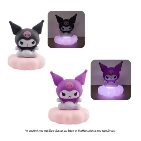 ΦΩΤΙΣΤΙΚΟ ΜΙΝΙ 12cm KUROMI ΣΥΝΝΕΦΟ(ΤΥΧ.ΕΠ.ΧΡΩΜ.)