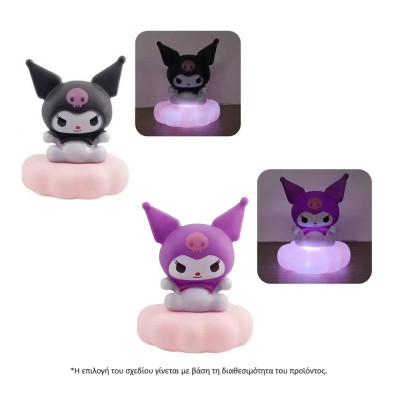 ΦΩΤΙΣΤΙΚΟ ΜΙΝΙ 12cm KUROMI ΣΥΝΝΕΦΟ(ΤΥΧ.ΕΠ.ΧΡΩΜ.)