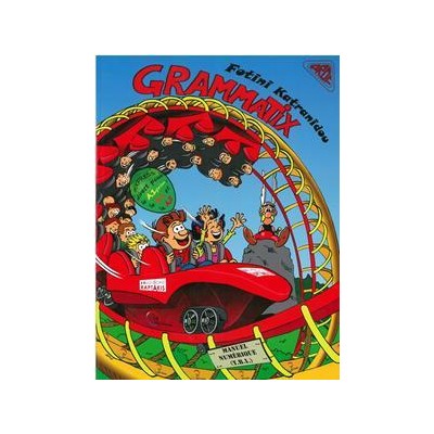 GRAMMATIX PROFESSEUR