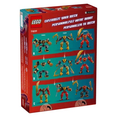 LEGO NINJAGO ARIN'S SPINJITSU BATTLE MECH(71839)