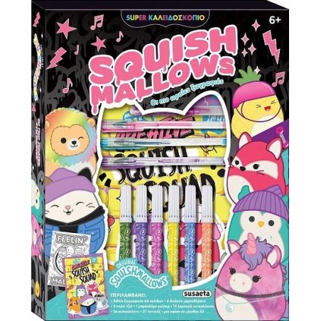 SQUISHMALLOWS-SUPER ΚΑΛΕΙΔΟΣΚΟΠΙΟ